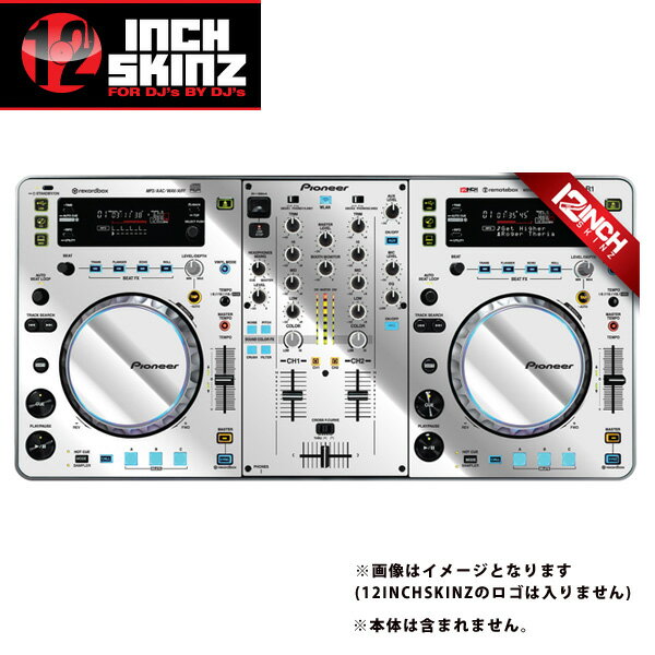 12inch SKINZ / Pioneer XDJ-R1 SKINZ Metallics (Mirror Silver) 【XDJ-R1用スキン】 お中元 セール