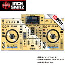 12inch SKINZ / Pioneer XDJ-RX SKINZ Metallics (Mirror Gold) 【XDJ-RX用スキン】