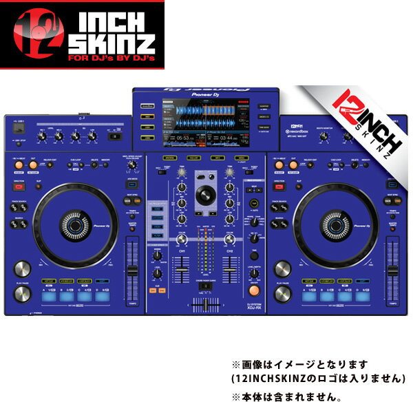 12inch SKINZ / Pioneer XDJ-RX SKINZ (BLUE) XDJ-RXѥ 渵 