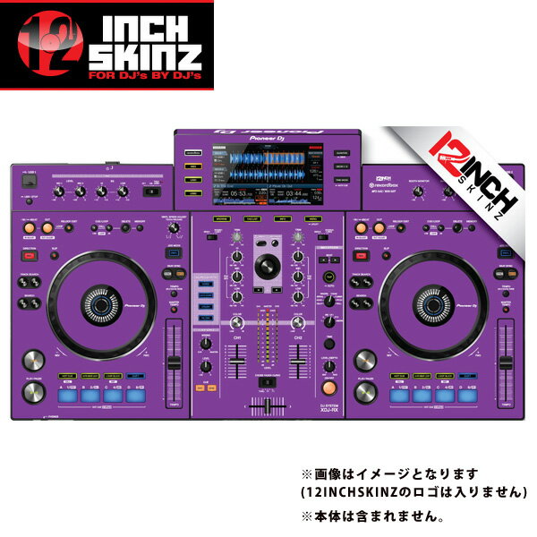 12inch SKINZ / Pioneer XDJ-RX SKINZ (Purple) 【XDJ-RX用スキン】 お中元 セール