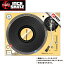 12inch SKINZ / Technics SL-1200MK5 / 3D Skinz Metallics (Mirror Gold) (2 / ڥ) Dicerѥդ SL-1200MK5 / 3D бۤ渵 