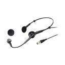 audio-technica(オーディオテクニカ) / ATM75cH(J) - ハンズフリーコンデンサーマイクロホン -新生活応援