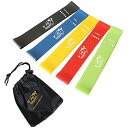 Fit Simplify / Resistance Loop Exercise Bands エクササイズバンド 5種類セット 【キャリングケース付】 直輸入品