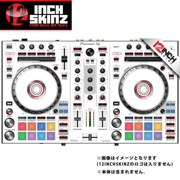 12inch SKINZ / Pioneer DDJ-SR2 SKINZ (White/Gray) 【DDJ-SR2用スキン】お中元 セール