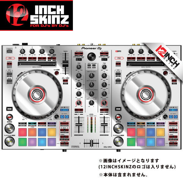 12inch SKINZ / Pioneer DDJ-SR2 SKINZ Metallics Mirror Silver 【DDJ-SR2用スキン】お中元 セール