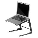 UDG / ラップトップスタンド シンプルなラップトップスタンド U96110BL Ultimate ラップトップスタンド BL夏休みセール