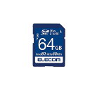 ELECOM ( エレコム ) / MF-FS064GU13V3R SDXCカード 64GB夏休みセール|詳細画像