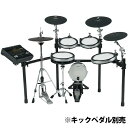 1大特典付 YAMAHA(ヤマハ) / DTX920K - 電子ドラム - 【次回納期未定】ブラックフライデー