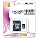 LAZOS(ラソス) / L-32MS10 【32GB / CLASS10】 - microSDメモリーカード -バレンタイン セール