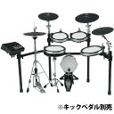 1大特典付 YAMAHA(ヤマハ) / DTX760K - 3シンバル 電子ドラム - 【次回納期未定】ブラックフライデー