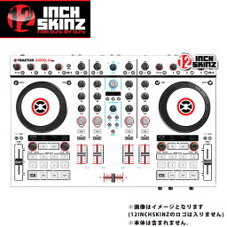 12inch SKINZ / Native Instruments Kontrol S4 MK2 Skinz (White/Black) 【Kontrol S4 MK2 用スキン】お中元 セール