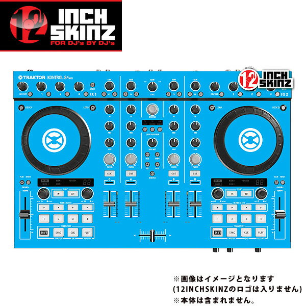 12inch SKINZ / Native Instruments Kontrol S4 MK2 Skinz (Lite Blue) 【Kontrol S4 MK2 用スキン】お中元 セール
