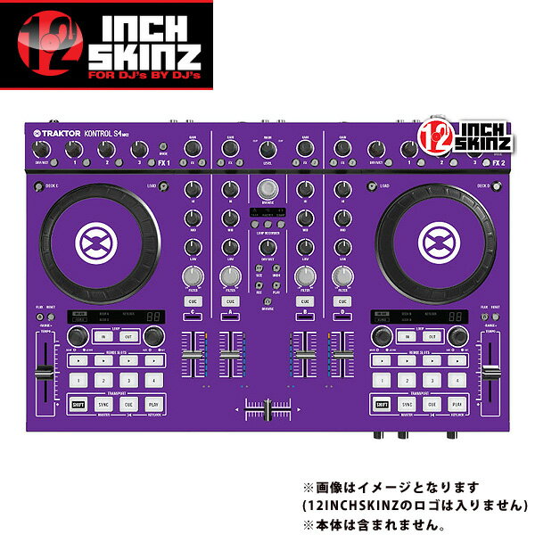 12inch SKINZ / Native Instruments Kontrol S4 MK2 Skinz (Purple) Kontrol S4 MK2 ѥۤ渵 