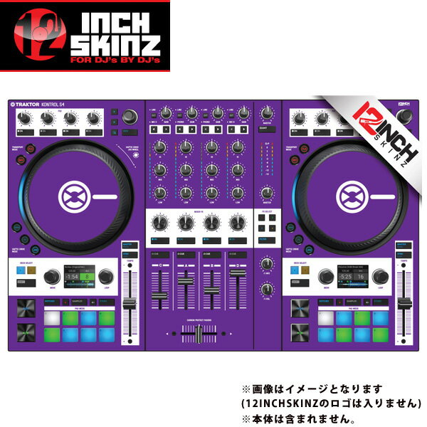 12inch SKINZ / Native Instruments Kontrol S4 MK3 Skinz (Purple) Kontrol S4 MK3 ѥۤ渵 