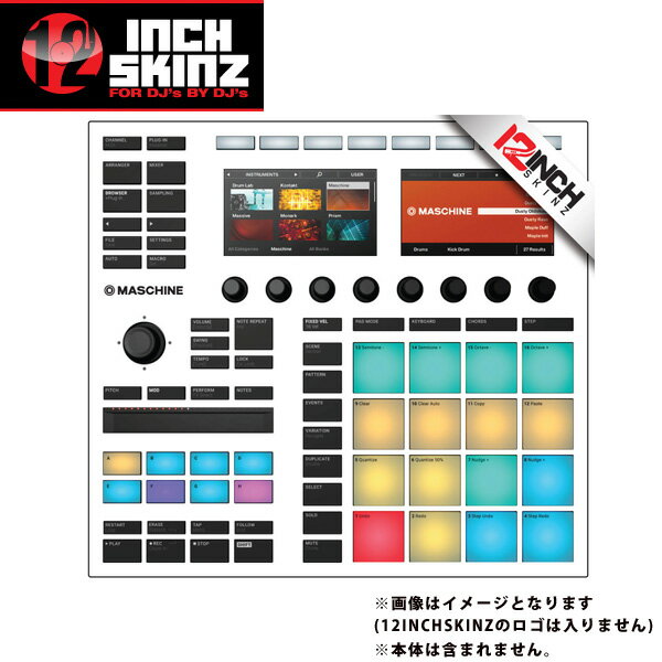 12inch SKINZ / Native Instruments Maschine MK3 Skinz (White/Black) 【Maschine MK3 用スキン】新生活応援
