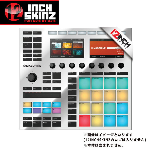 12inch SKINZ / Native Instruments Maschine MK3 Skinz Metallics (Mirror Silver) 【Maschine MK3 用スキン】