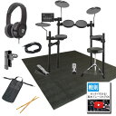 【入門セット】 YAMAHA(ヤマハ) / DTX402KS 電子ドラム エレドラ