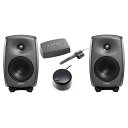 GENELEC ( ジェネレック ) / 8330AP GLM Studio夏休みセール