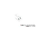 YAMAHA ( ヤマハ ) / VAF2-3115W 垂直2連結用アレイフレーム夏休みセール