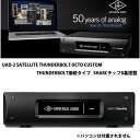 Universal Audio(ユニバーサルオーディオ) / UAD-2 SATELLITE TB OCTO CUSTOM - Thunderbolt接続タイプ...