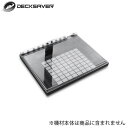 DECKSAVER(デッキセーバー) / DS-PC-PUSH2 【Ableton Push 2 対応ダストカバー 】 ※納期はお問い合わせください