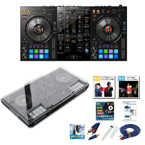 7大特典付 Pioneer(パイオニア) DDJ-800 デッキセーバー激安ハイアマオススメCセット 【rekordxbox dj 無償】