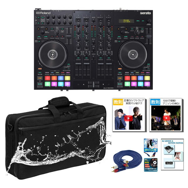 楽天市場】ローランド DJ-707M DJコントローラーの通販 楽天市場】ローランド DJ-707M DJコントローラーの通販