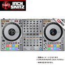 12inch SKINZ / Pioneer DDJ-1000SRT SKINZ Metallics (Brushed Silver) 【DDJ-1000SRT用スキン】 お中元 セール