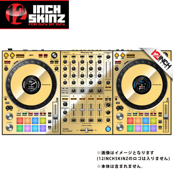 12inch SKINZ / Pioneer DDJ-1000SRT SKINZ Metallics (Mirror Gold) 【DDJ-1000SRT用スキン】 新生活応援