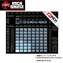 12inch SKINZ / Ableton PUSH2 SKINZ (BLACK) 【PUSH2用スキン】