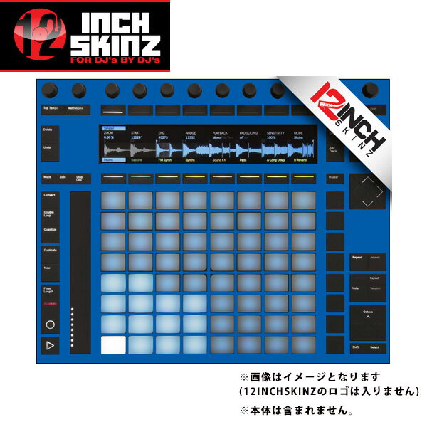 12inch SKINZ / Ableton PUSH2 SKINZ (BLUE) 【PUSH2用スキン】お中元 セール