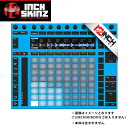 12inch SKINZ / Ableton PUSH2 SKINZ (LITE BLUE) 【PUSH2用スキン】お中元 セール