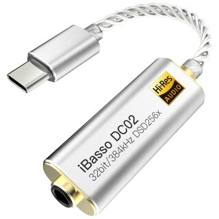 iBassoAudio(アイバッソオーディオ)/DC02スマートホンとの接続に最適3.5mmステレオ端子仕様USBTYPE-C向け小型USBDAC【次回9月入荷予定】