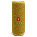 JBL(ジェービーエル) / FLIP5 (YELLOW) IPX7 防水仕様 Bluetooth対応 ワイヤレススピーカー夏休スペシャル