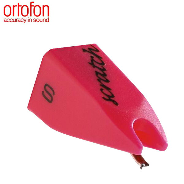 Ortofon / STYLUS SCRATCH PINK交換針 オルトフォン 直輸入品夏休スペシャル