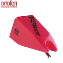 Ortofon / STYLUS SCRATCH PINK交換針 オルトフォン 直輸入品ブラックフライデー