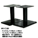 Euro Style / ESS-3340 【高さ:25cm】 モニタースピーカースタンド 【ペア販売】ユーロスタイルブラックフライデー