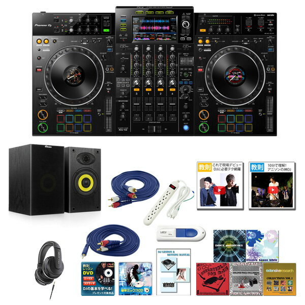 19ŵ Pioneer DJ(ѥ˥) / XDJ-XZ ¥ץBå USB-CѴ֥ץ쥼ȡۡڥԡ桧ȯȤʤޤǼ̤ˡۿ