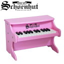 Schoenhut / My First Piano II (PINK) 25鍵盤 トイピアノ 【シェーンハット】【国内正規品】