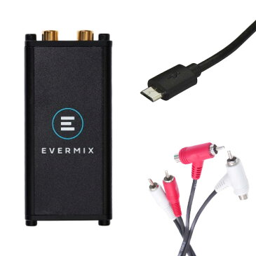 1大特典付 EVERMIX / EvermixBox4 (iOS対応モデル) レコーダー / インターフェース 【日本語サポート付き】 【日本正規代理店品】【次回5月上旬頃予定】【イギリスメーカー】