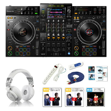 Pioneer(パイオニア) / XDJ-XZ 【rekordbox dj ライセンス付属】 USBメモリー、rekordbox dj、Serato DJ、iPhone、Android 対応 DJコントローラー 【在庫有り即納可能、次回入荷未定】