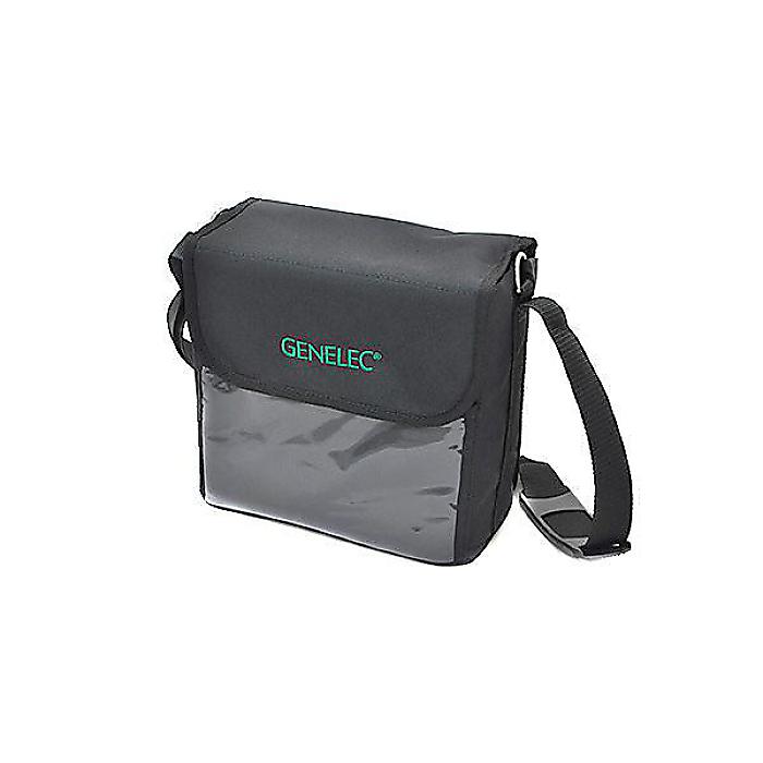 GENELEC ( ジェネレック ) / 8010-424夏休スペシャル