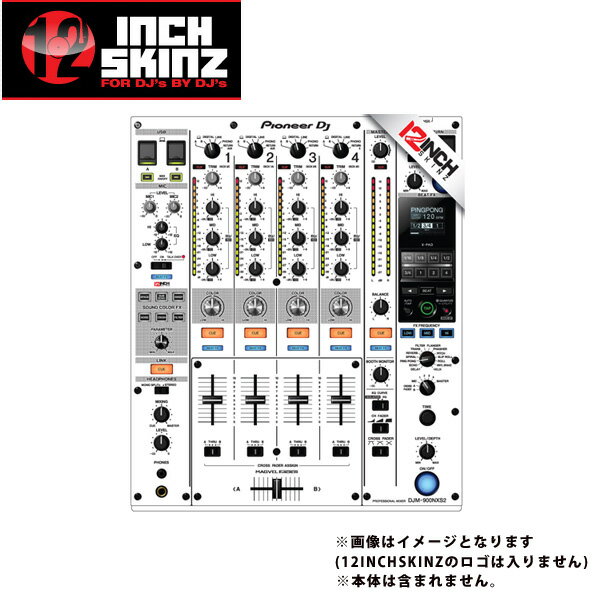 12inch SKINZ / Pioneer DJM-900NXS2 SKINZ (WHITE/BLACK) 【DJM-900NXS2用スキン】お中元 セール