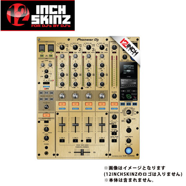 12inch SKINZ / Pioneer DJM-900NXS2 SKINZ Metallics (Brushed Gold) 【DJM-900NXS2用スキン】お中元 セール