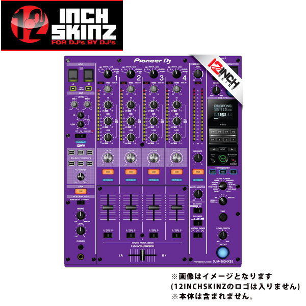 楽天市場】djm 900nxs2の通販 楽天市場】djm 900nxs2の通販