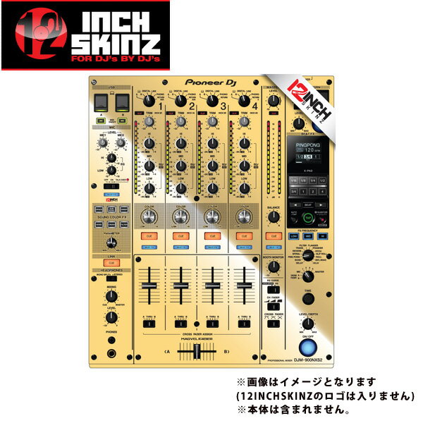 12inch SKINZ / Pioneer DJM-900NXS2 SKINZ - Metallics (Mirror Gold) 【DJM-900NXS2用スキン】お中元 セール