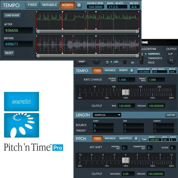 【メール便発送】SERATO(セラート) / Pitch 'n Time Pro 3.0 - タイムストレッチ / ピッチシフト プラグイン -ライセンス販売ハロウィーンセール/ハロウィングッズ