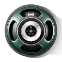 KEMPER(ケンパー) / KEMPER KONE - KEMPERKABINET純正スピーカー・ユニット -