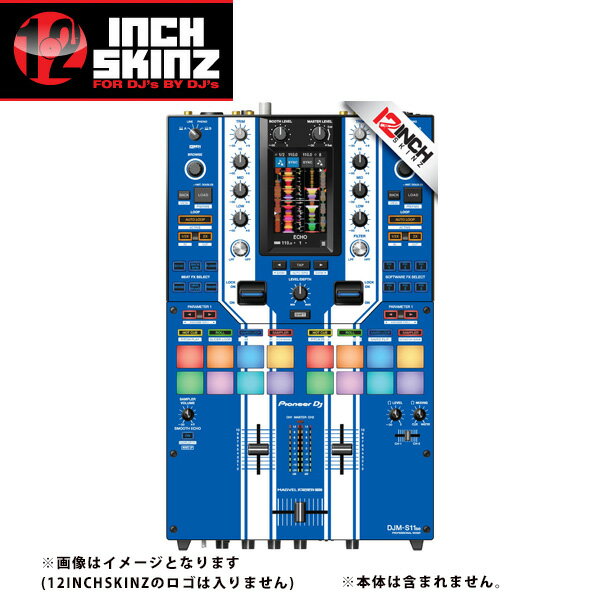 12inch SKINZ / Pioneer DJM-S11 SKINZ Special Edition Colors (BLUE) 【DJM-S11用スキン】お中元 セール