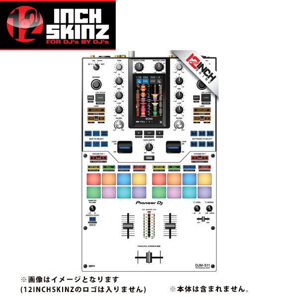 12inch SKINZ / Pioneer DJM-S11 SKINZ (WHITE/BLACK) 【DJM-S11用スキン】お中元 セール